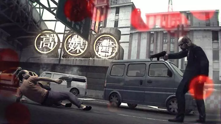 Kane & Lynch 2 Dog Days