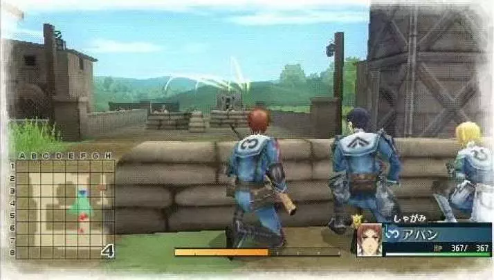 Valkyria Chronicles 2