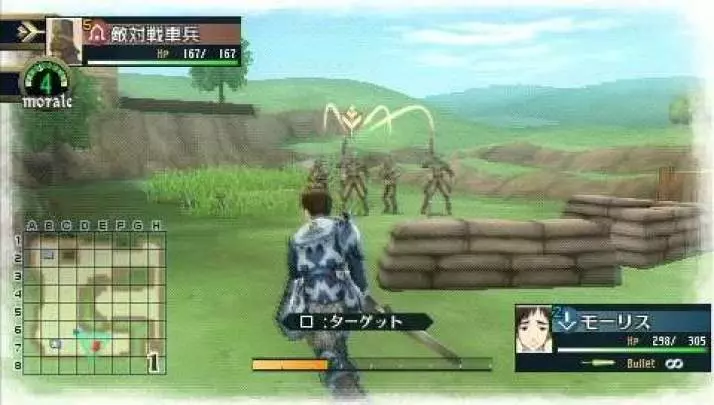 Valkyria Chronicles 2