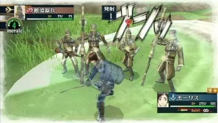 Valkyria Chronicles 2