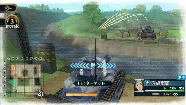 Valkyria Chronicles 2