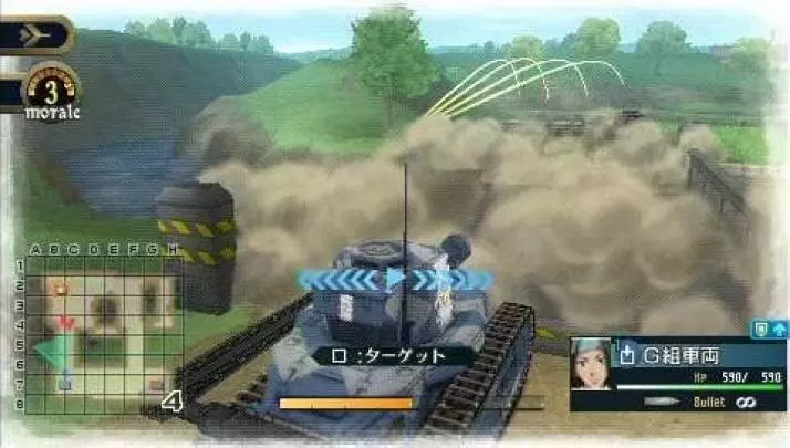 Valkyria Chronicles 2