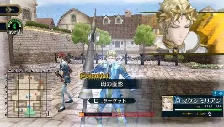 Valkyria Chronicles 2