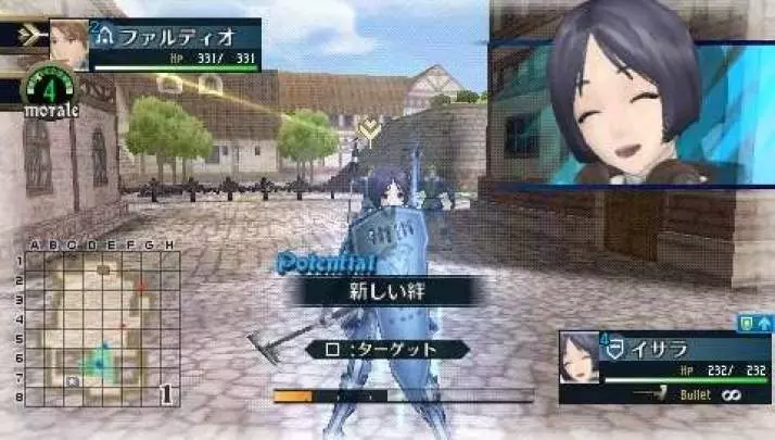 Valkyria Chronicles 2
