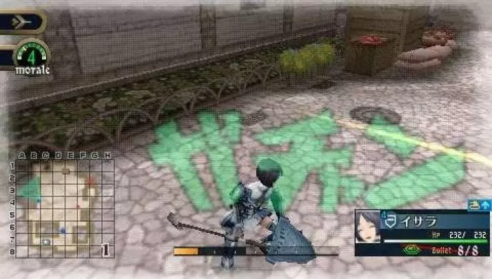 Valkyria Chronicles 2 - PSP