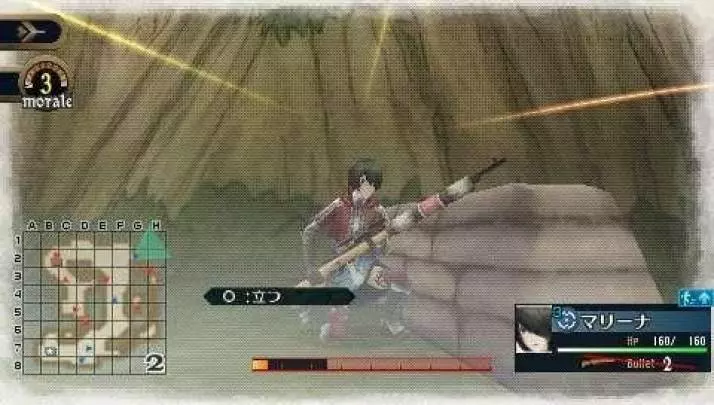 Valkyria Chronicles 2 - PSP