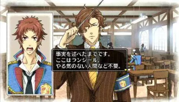 Valkyria Chronicles 2