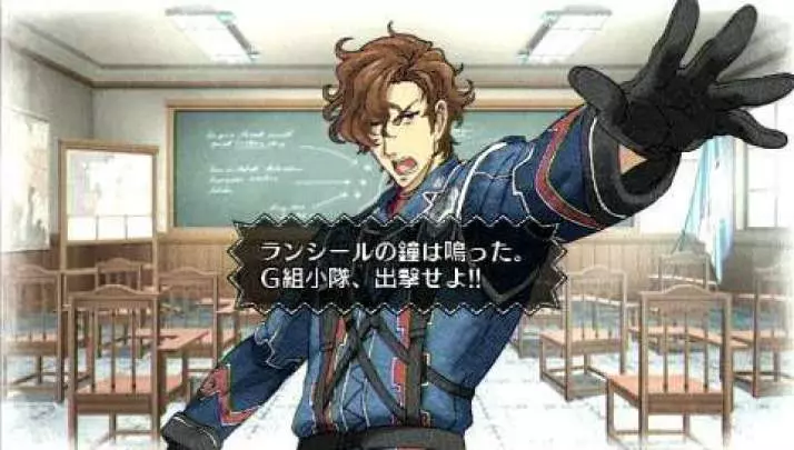 Valkyria Chronicles 2