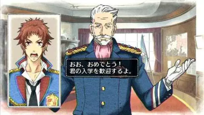 Valkyria Chronicles 2 - PSP