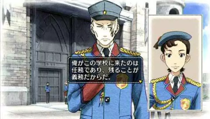 Valkyria Chronicles 2