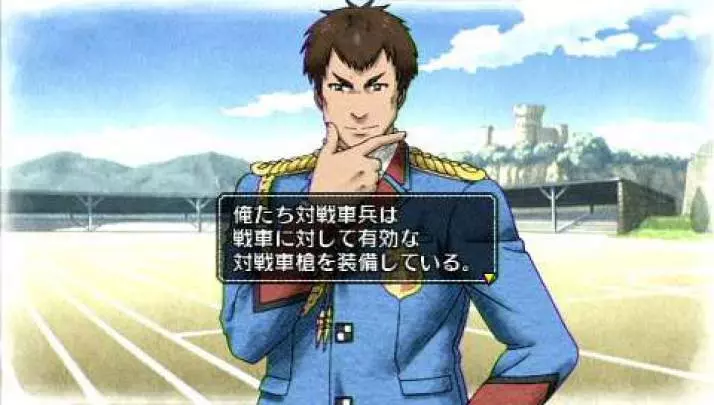 Valkyria Chronicles 2