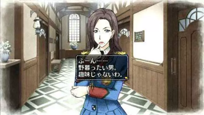 Valkyria Chronicles 2