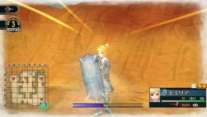 Valkyria Chronicles 2 - PSP