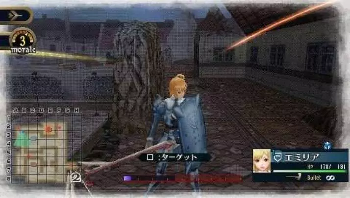 Valkyria Chronicles 2