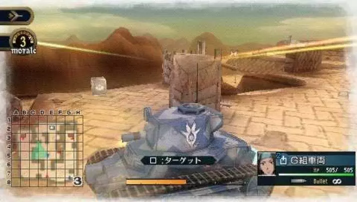 Valkyria Chronicles 2