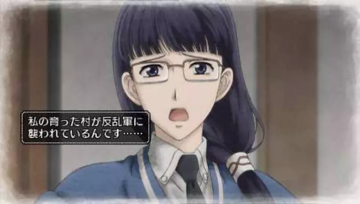 Valkyria Chronicles 2