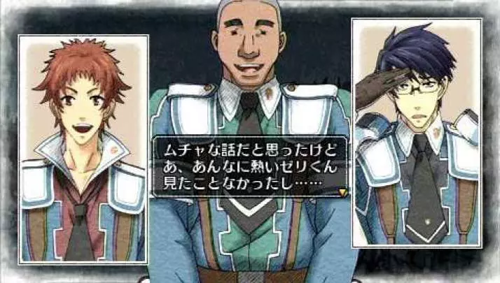 Valkyria Chronicles 2