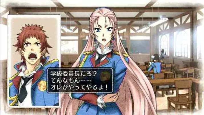 Valkyria Chronicles 2 - PSP