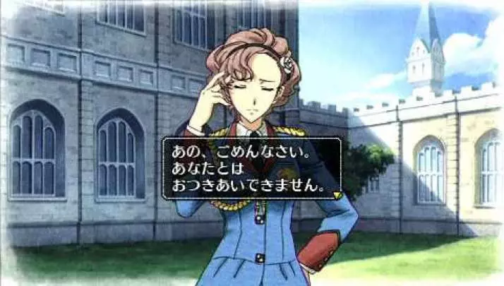 Valkyria Chronicles 2