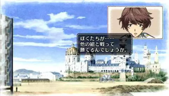 Valkyria Chronicles 2
