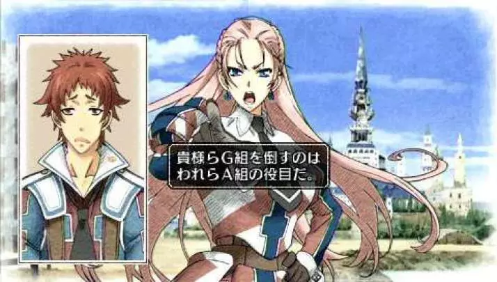Valkyria Chronicles 2