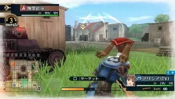Valkyria Chronicles 2