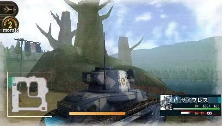 Valkyria Chronicles 2 - PSP