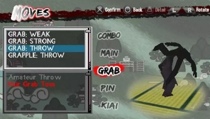 Kenka Bancho 3 - PSP