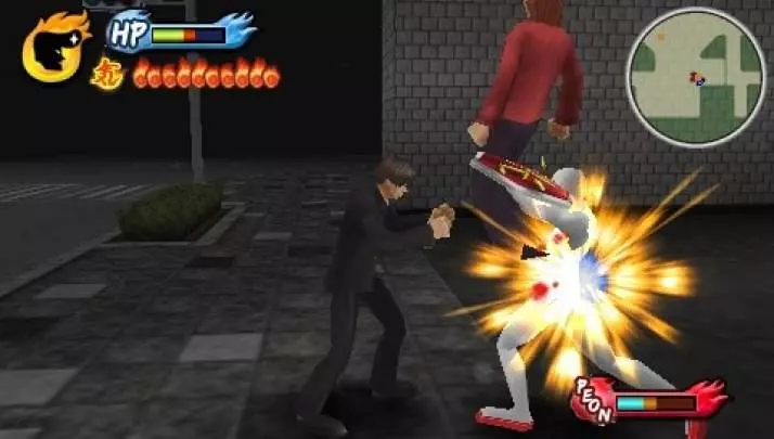 Kenka Bancho 3 - PSP