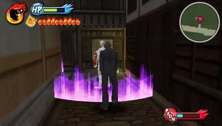 Kenka Bancho 3 - PSP