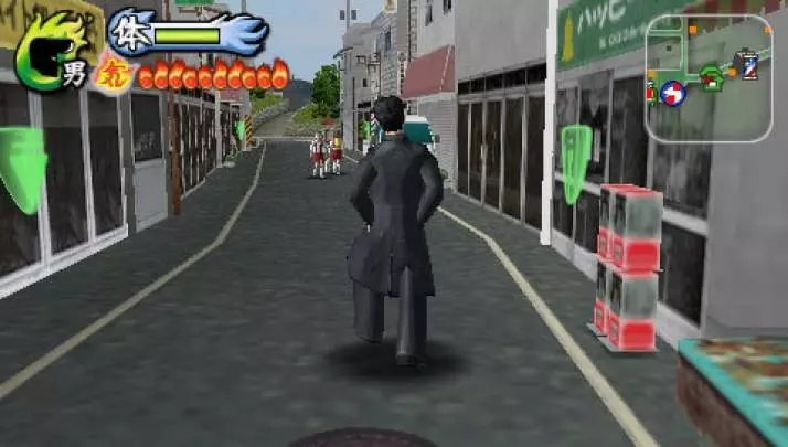 Kenka Bancho 3 - PSP