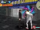Kenka Bancho 3 - Imagen PSP
