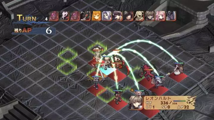 Agarest: Generations of War