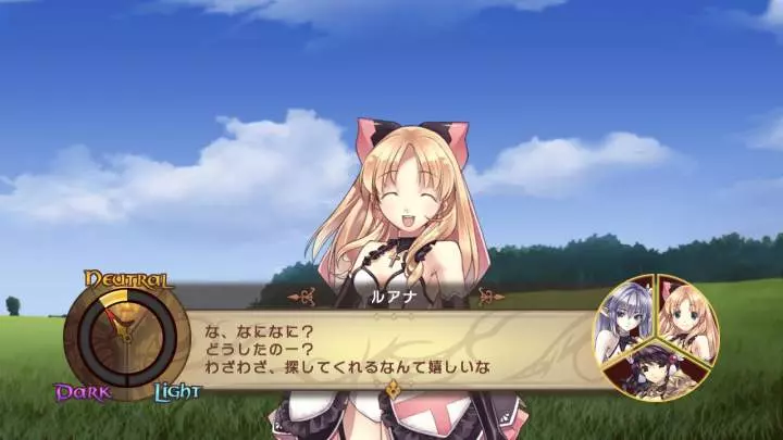 Agarest Generations of War