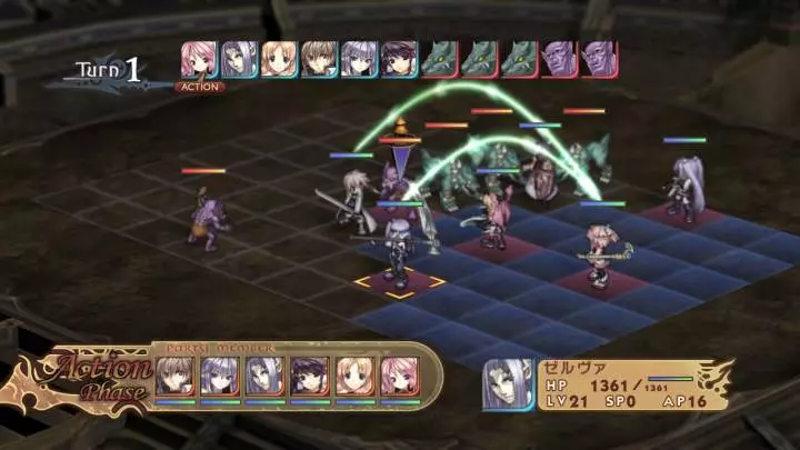 Agarest Generations of War