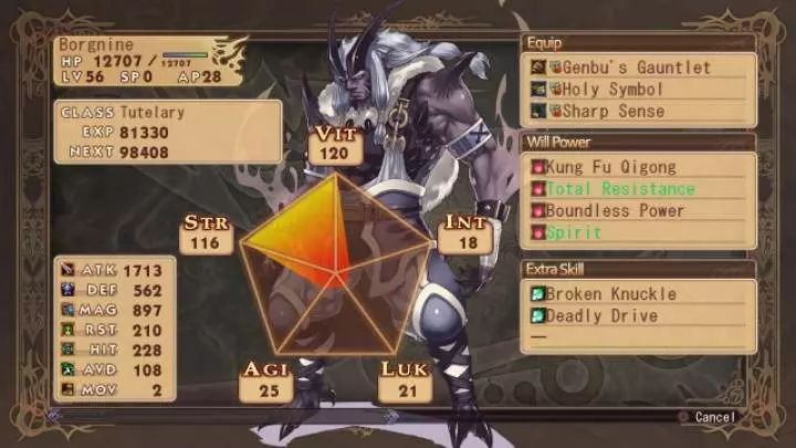 Agarest Generations of War