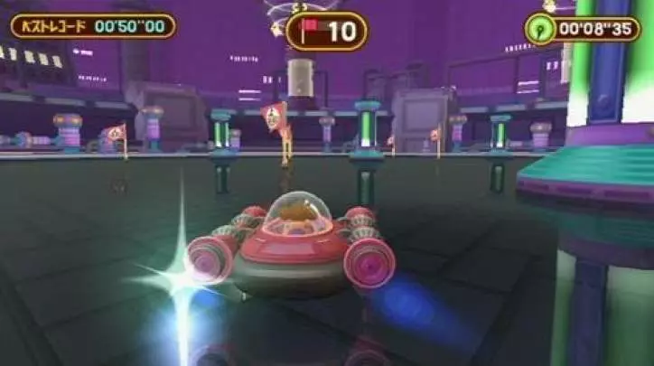 Super Monkey Ball Step & Roll - Wii