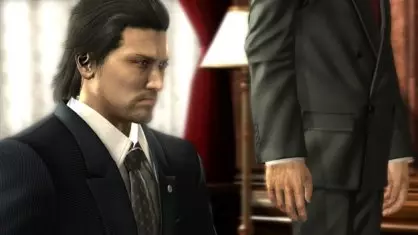 Yakuza 4 PS3