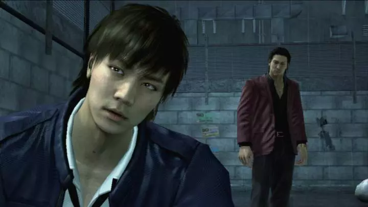 Yakuza 4 - PS3