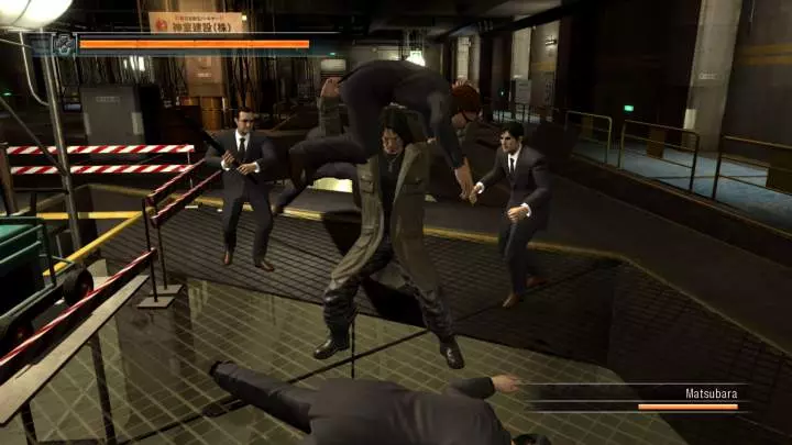 Yakuza 4 - PS3