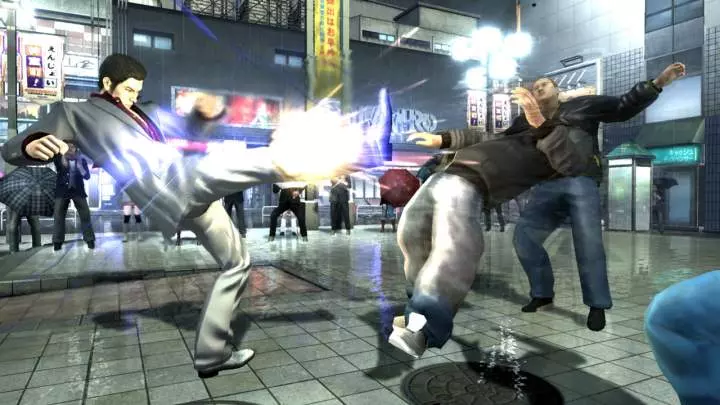 Yakuza 4