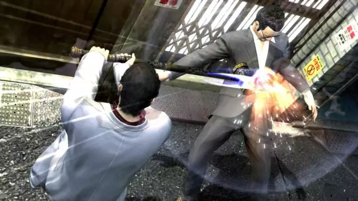 Yakuza 4