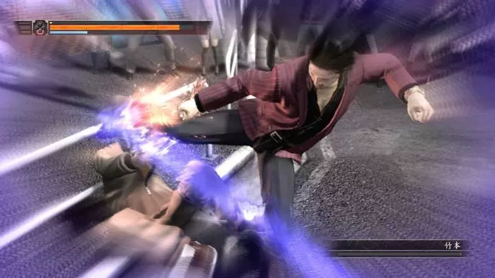 Yakuza 4