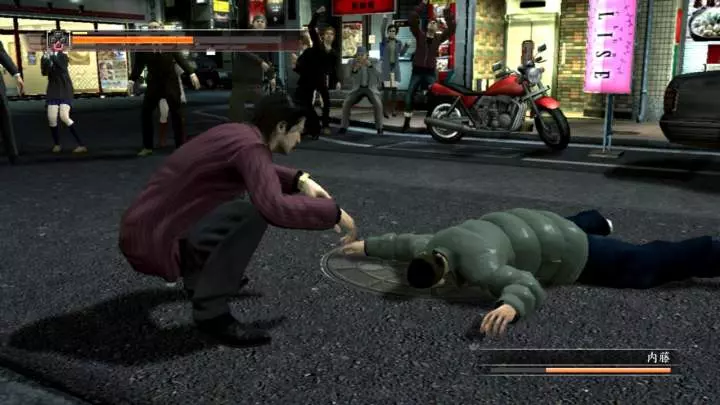 Yakuza 4 - PS3