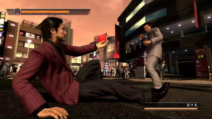 Yakuza 4