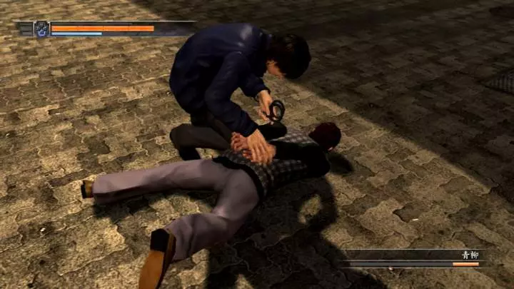 Yakuza 4