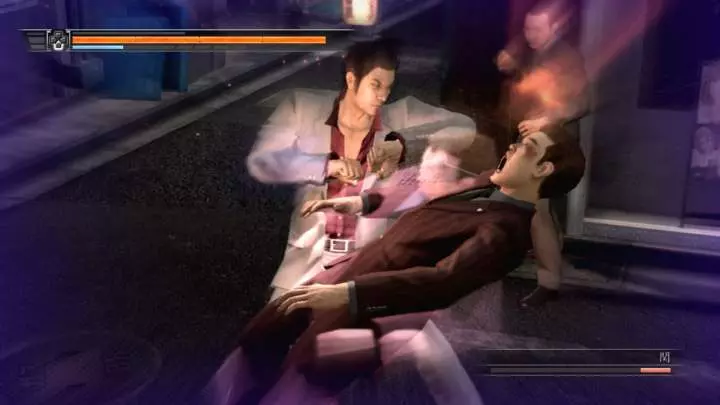 Yakuza 4 - PS3