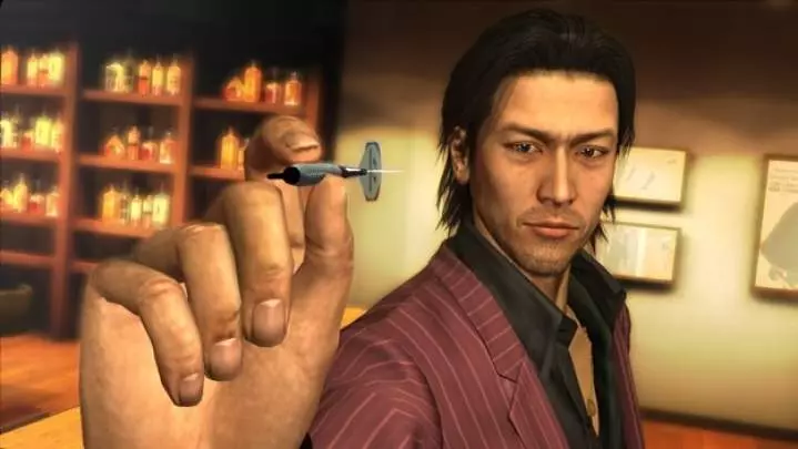 Yakuza 4