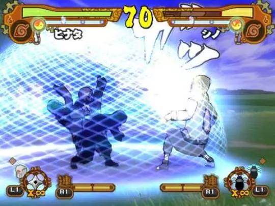 Naruto Ultimate Ninja 5