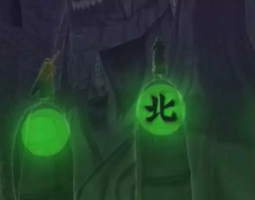 Naruto Ultimate Ninja 5